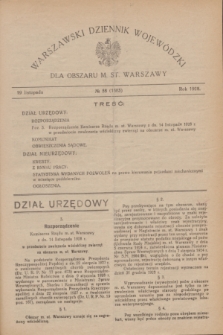 Warszawski Dziennik Wojewódzki dla Obszaru M. St. Warszawy.1928, № 58 (19 listopada) = № 1363