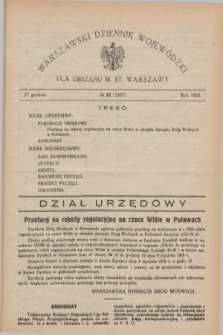 Warszawski Dziennik Wojewódzki dla Obszaru M. St. Warszawy.1928, № 62 (17 grudnia) = nr