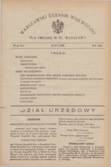 Warszawski Dziennik Wojewódzki dla Obszaru M. St. Warszawy.1928, № 63 (24 grudnia) = nr
