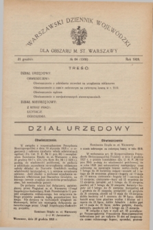 Warszawski Dziennik Wojewódzki dla Obszaru M. St. Warszawy.1928, № 64 (31 grudnia) = № 1369