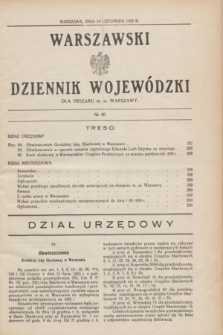 Warszawski Dziennik Wojewódzki dla Obszaru m. st. Warszawy.R.8 [i.e.10], № 46 (14 listopada 1929)