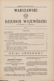 Warszawski Dziennik Wojewódzki dla Obszaru m. st. Warszawy.1930, № 13 (27 marca)