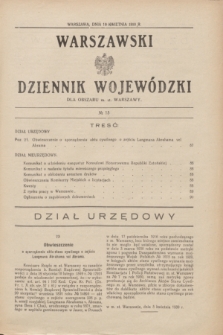 Warszawski Dziennik Wojewódzki dla Obszaru m. st. Warszawy.1930, № 15 (10 kwietnia)