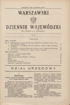 Warszawski Dziennik Wojewódzki dla Obszaru m. st. Warszawy.1930, № 16 (17 kwietnia)