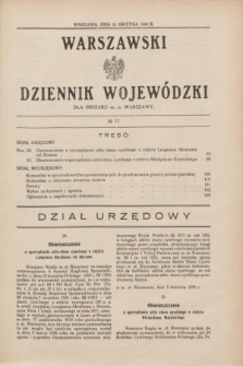 Warszawski Dziennik Wojewódzki dla Obszaru m. st. Warszawy.1930, № 17 (24 kwietnia)
