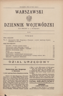 Warszawski Dziennik Wojewódzki dla Obszaru m. st. Warszawy.1930, № 21 (22 maja)