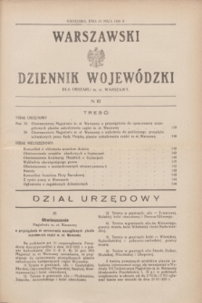 Warszawski Dziennik Wojewódzki dla Obszaru m. st. Warszawy.1930, № 22 (29 maja)