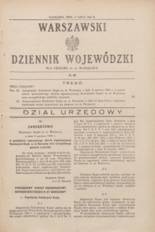 Warszawski Dziennik Wojewódzki dla Obszaru m. st. Warszawy.1930, № 29 (17 lipca)