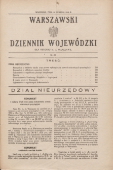 Warszawski Dziennik Wojewódzki dla Obszaru m. st. Warszawy.1930, № 33 (14 sierpnia)