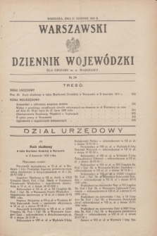 Warszawski Dziennik Wojewódzki dla Obszaru m. st. Warszawy.1930, № 34 (21 sierpnia)