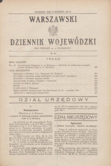 Warszawski Dziennik Wojewódzki dla Obszaru m. st. Warszawy.1930, № 40 (25 września)