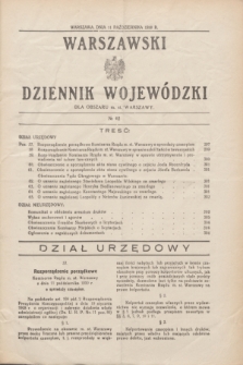 Warszawski Dziennik Wojewódzki dla Obszaru m. st. Warszawy.1930, № 42 (11 października)
