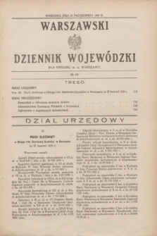 Warszawski Dziennik Wojewódzki dla Obszaru m. st. Warszawy.1930, № 44 (23 października)