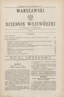Warszawski Dziennik Wojewódzki dla Obszaru m. st. Warszawy.1930, № 45 (30 października)