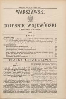 Warszawski Dziennik Wojewódzki dla Obszaru m. st. Warszawy.1930, № 47 (13 listopada)