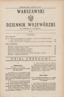 Warszawski Dziennik Wojewódzki dla Obszaru m. st. Warszawy.1930, № 49 (27 listopada)
