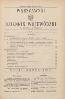 Warszawski Dziennik Wojewódzki dla Obszaru m. st. Warszawy.1930, № 51 (11 grudnia)
