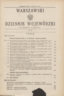 Warszawski Dziennik Wojewódzki dla Obszaru m. st. Warszawy.1930, № 53 (31 grudnia)