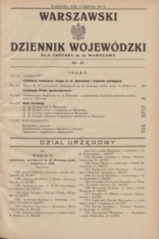 Warszawski Dziennik Wojewódzki dla Obszaru m. st. Warszawy.1931, nr 31 (13 sierpnia)
