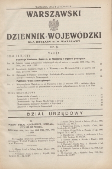 Warszawski Dziennik Wojewódzki dla Obszaru m. st. Warszawy.1932, nr 5 (4 lutego)