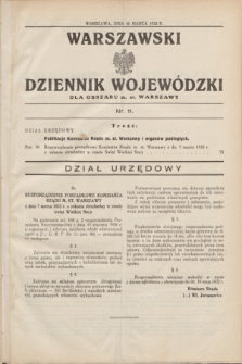 Warszawski Dziennik Wojewódzki dla Obszaru m. st. Warszawy.1932, nr 11 (16 marca)