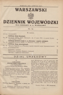 Warszawski Dziennik Wojewódzki dla Obszaru m. st. Warszawy.1932, nr 14 (7 kwietnia)