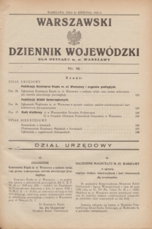 Warszawski Dziennik Wojewódzki dla Obszaru m. st. Warszawy.1932, nr 16 (21 kwietnia)