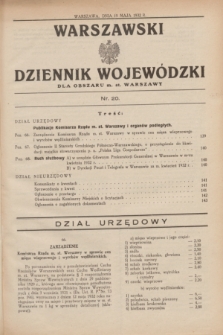 Warszawski Dziennik Wojewódzki dla Obszaru m. st. Warszawy.1932, nr 20 (19 maja)