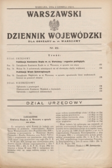 Warszawski Dziennik Wojewódzki dla Obszaru m. st. Warszawy.1932, nr 22 (2 czerwca)