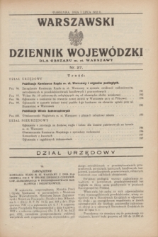 Warszawski Dziennik Wojewódzki dla Obszaru m. st. Warszawy.1932, nr 27 (7 lipca)