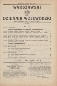 Warszawski Dziennik Wojewódzki dla Obszaru m. st. Warszawy.1932, nr 28 (14 lipca)
