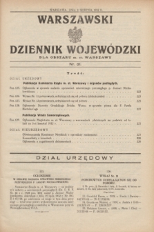 Warszawski Dziennik Wojewódzki dla Obszaru m. st. Warszawy.1932, nr 31 (4 sierpnia)