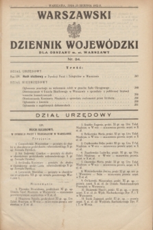 Warszawski Dziennik Wojewódzki dla Obszaru m. st. Warszawy.1932, nr 34 (25 sierpnia)
