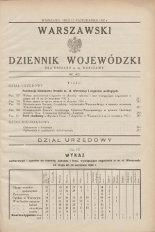 Warszawski Dziennik Wojewódzki dla Obszaru m. st. Warszawy.1932, nr 40 (12 października)