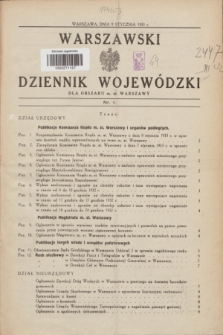 Warszawski Dziennik Wojewódzki dla Obszaru m. st. Warszawy.1933, nr 1 (9 stycznia)