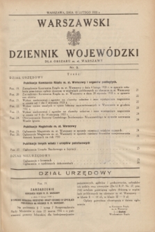 Warszawski Dziennik Wojewódzki dla Obszaru m. st. Warszawy.1933, nr 3 (10 lutego)