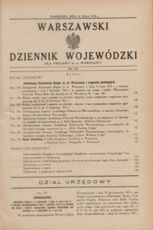 Warszawski Dziennik Wojewódzki dla Obszaru m. st. Warszawy.1933, nr 10 (26 maja)