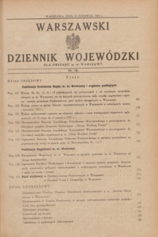 Warszawski Dziennik Wojewódzki dla Obszaru m. st. Warszawy.1933, nr 12 (26 czerwca)