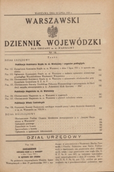 Warszawski Dziennik Wojewódzki dla Obszaru m. st. Warszawy.1933, nr 13 (10 lipca)