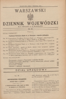 Warszawski Dziennik Wojewódzki dla Obszaru m. st. Warszawy.1933, nr 15 (7 sierpnia)