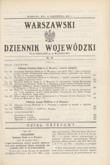 Warszawski Dziennik Wojewódzki dla Obszaru m. st. Warszawy.1933, nr 19 (10 października)