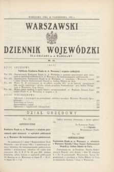 Warszawski Dziennik Wojewódzki dla Obszaru m. st. Warszawy.1933, nr 20 (28 października)