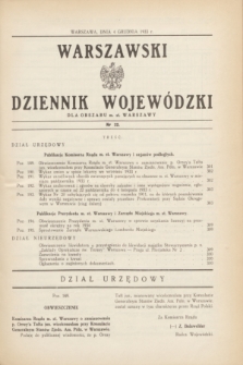 Warszawski Dziennik Wojewódzki dla Obszaru m. st. Warszawy.1933, nr 22 (4 grudnia)