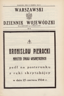Warszawski Dziennik Wojewódzki dla Obszaru m. st. Warszawy.1934, nr 15 (27 czerwca)