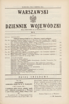 Warszawski Dziennik Wojewódzki dla Obszaru m. st. Warszawy.1934, nr 17 (9 sierpnia)