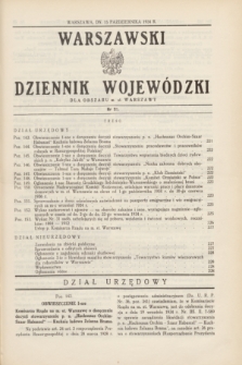 Warszawski Dziennik Wojewódzki dla Obszaru m.st. Warszawy.1934, Nr 20 (15 października)