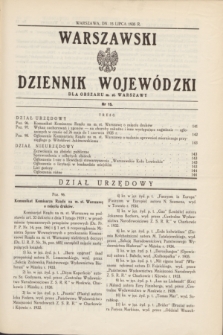 Warszawski Dziennik Wojewódzki dla Obszaru m. st. Warszawy.1935, nr 15 (15 lipca)