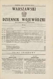 Warszawski Dziennik Wojewódzki dla Obszaru m. st. Warszawy.1935, nr 24 (14 listopada)