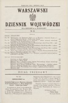 Warszawski Dziennik Wojewódzki dla Obszaru m. st. Warszawy.1936, nr 12 (1 września)