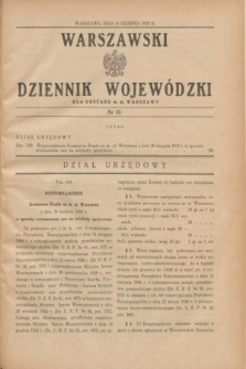 Warszawski Dziennik Wojewódzki dla Obszaru m. st. Warszawy.1937, nr 22 (31 sierpnia)